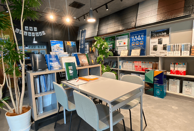 ショールーム内観写真