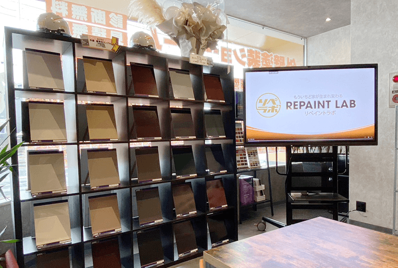 ショールーム内に置いているサンプルの写真